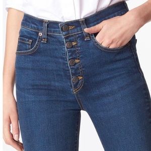 Veronica Beard Debbie Skinny Jeans